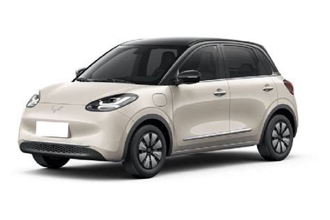bingo price in philippines|Wuling Bingo 333 Km 2025 Specs & Pri.